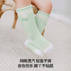 【母婴服配】嫚熙婴儿袜子过膝袜宝宝长筒袜男女童原纱防蚊袜四季袜 商品缩略图2