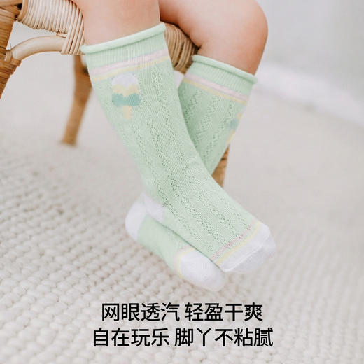 【母婴服配】嫚熙婴儿袜子过膝袜宝宝长筒袜男女童原纱防蚊袜四季袜 商品图2
