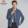 皮尔卡丹立领不规则条纹夹克PXJ21104 商品缩略图2