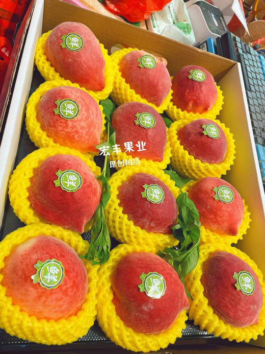 【宏丰精选】春雪水蜜桃，口感脆甜，尝鲜价19.8一斤 商品图5