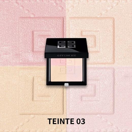 【1F】纪梵希四宫格密粉饼7g 商品图3