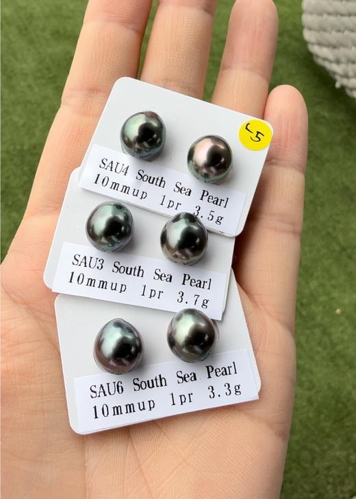 【香港展会商品】完美对称 极光大溪地炫紫孔雀绿 10-11mm（展会产品拍下后不支持7天无理由退换货） 商品图3