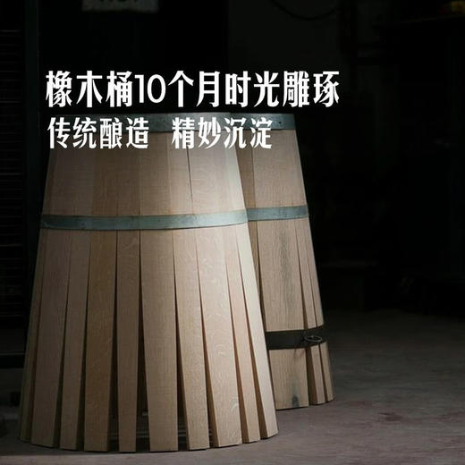 MM 山姆 Member's Mark 澳大利亚进口 巴罗萨西拉红葡萄酒 750ml 商品图7