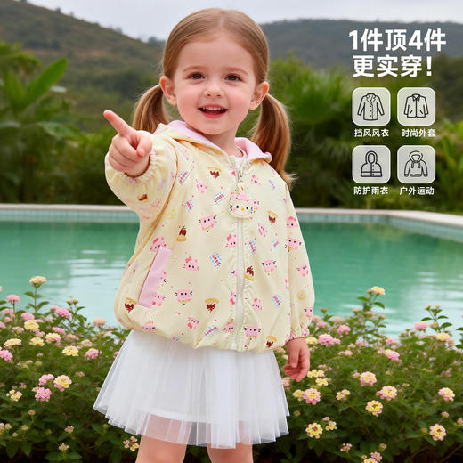 贝贝怡女童春日小牛津外套ZB1FS031 商品图8