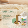 中粮初萃低GI低升糖面粉5kg 商品缩略图2