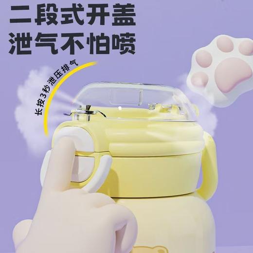 【福利❗️19.9任选🔥食品级一盖双饮杯】升级加厚，耐冷耐热，超便携，随手一拎 走到哪 喝到哪！新款高颜值大容量塑料杯小清新儿童高颜值随手杯卡通可爱水杯子 商品图3