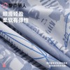 都市丽人泳衣梭织印花布泳衣男士泳裤男士沙滩裤FSC8M1 商品缩略图5