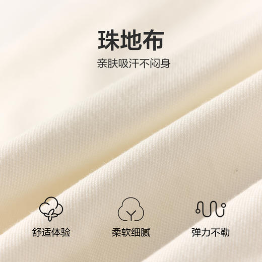 笛莎Deesha 2026年夏季新款中童女童翻领T恤T恤 商品图3