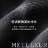 【商场同款】麦檬夏梭织连衣裙5G4391431 商品缩略图4