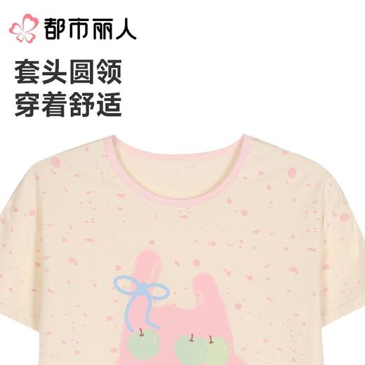 都市丽人睡衣儿童睡衣家居服竹纤维睡衣童装棉质短袖套装短袖短裤男女童通用睡衣JHC2N2 商品图3