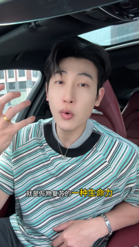 SDSA男装2026新款轻奢老钱风简约撞色斜纹短袖T恤领口拼接百搭