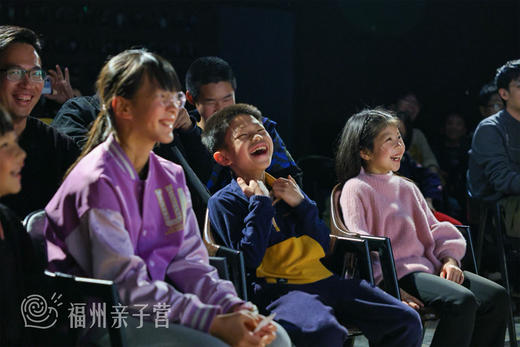 【福立社亲子新喜剧 | 科学科普】《漫无边际的世界》适合4岁+，购买后到场先到先选座，不支持换场及退款！ 商品图5