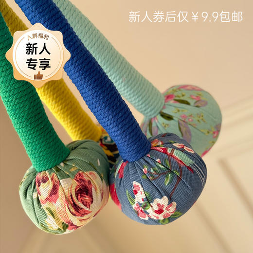 【社群新人专享】养瑞和丨梨润小方50g|姜奶方糖|粉粉尝鲜装（4条装）|艾草养生锤 商品图2