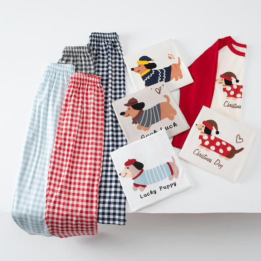 西蒙日记插肩天丝莱赛尔亲子家居服套装 商品图5