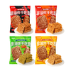 【共享分销】非油炸！哥本荞麦粗粮干吃面 多种口味 鲜香酥脆 童年的味道更健康 商品缩略图5