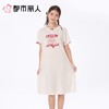 都市丽人睡衣女士睡衣薄家居服牛奶丝提花睡衣女士牛奶丝短袖裙女装睡裙LHC6E0 商品缩略图1