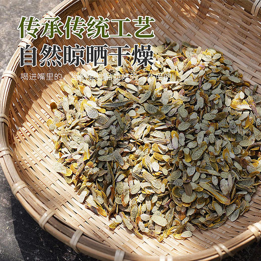 云南石斛切片150g野生铁皮石斛干货养生茶饮必备 商品图1