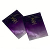 日本 Recore Serum 紫袋 DDS 眼膜 1 对装 呵护眼周肌肤 商品缩略图4