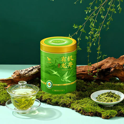 【2026年春茶】八马茶业丨春鲜·有机龙井明前龙井特级品质60g 商品图3