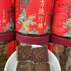 云南红糖纯甘蔗糖古法彝家手工方块红糖批发老红糖月子姨妈产妇 商品缩略图3