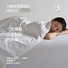 【 100%蚕丝被】云岫凉感蚕丝被 春夏凉感蚕丝被 商品缩略图3