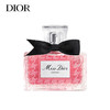 迪奥小姐馥郁香精50ml 商品缩略图0