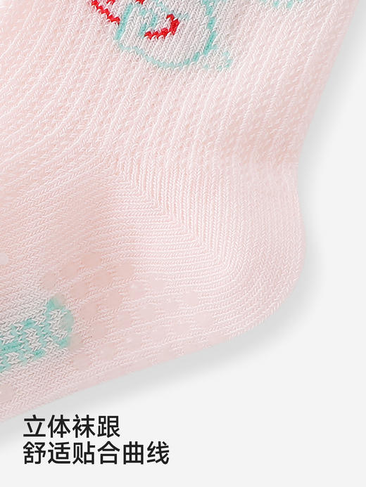 英氏婴儿袜子男童女童春夏透气中筒袜2双装小月龄YIWAJ2S053A YIWAJ2S054A YIWAJ2S055A YIWAJ2S056A YIWAJ2S057A YIWAJ2S058A 商品图4