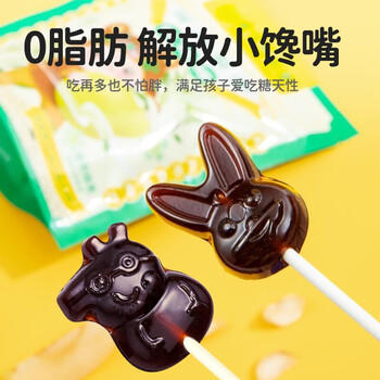 内廷上用百合梨膏棒棒糖 64g/袋 休闲零食儿童趣味糖果独立包装 /休闲食品 /糖果 /棒棒糖 商品图1