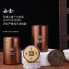 湖南安化黑茶新化特产奉家渠江薄片茶叶正品礼盒装精品经典熟茶 商品缩略图1