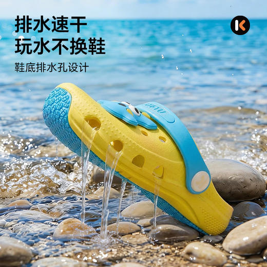 卡特兔童鞋儿童凉拖鞋2026年夏季新品外穿洞洞鞋软底防滑儿童凉鞋 商品图4