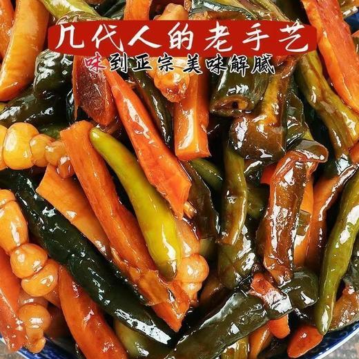 【经典美味❗️9.9得一瓶🔥酱八宝酱菜】多种鲜蔬酱制入味，脆嫩爽口酱香浓郁，清脆爽口下饭小菜，香脆农家八宝萝卜咸菜黄瓜条腌制开胃下饭菜QQ 商品图3