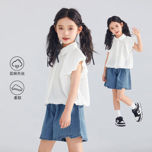 【120-165】【可可鸭】女童夏季短袖衬衫 商品图0