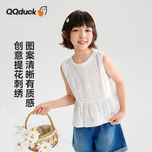 【120-165】【100%棉】【可可鸭】女童夏季吊带背心 商品图2