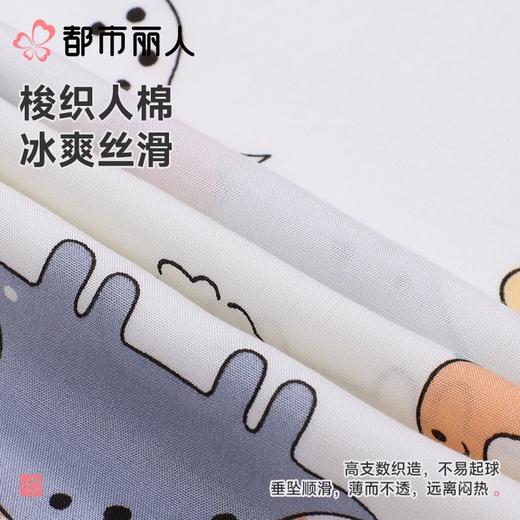 都市丽人睡衣儿童睡衣家居服梭织人棉睡衣童装棉质短袖套装短袖短裤男女童通用睡衣JHC2M3 商品图5