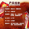 黑松沙士饮料330ml 商品缩略图2