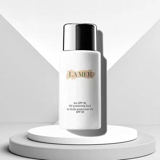 【送礼盒礼袋】LAMER海蓝之谜 璀璨防晒一拖四礼盒 （50ml*1+20ml*4） 香港直邮 商品图5