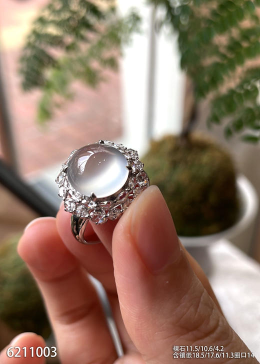 6211003，蛋面吊坠。具体价格微信咨询 商品图3