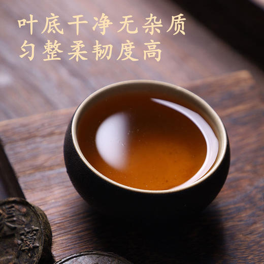 新化黑茶湖南特产天时地利人和特级茶叶礼盒装送礼长辈过年节熟茶 商品图3