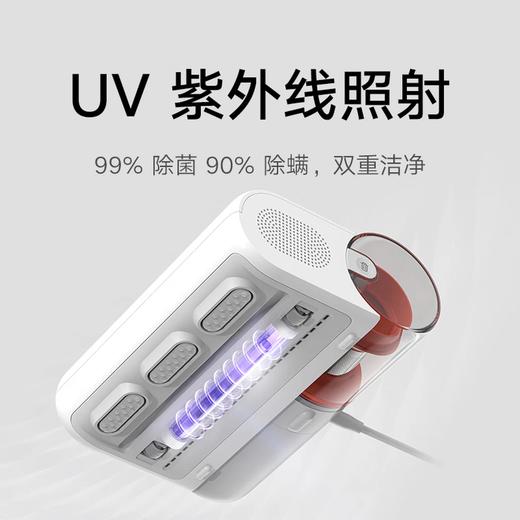 积分免费兑：米家小米除螨仪2 高频拍打除菌抑螨 12000Pa强大吸力 毛发灰尘深度清洁 50度热风烘干可视尘杯便捷倒 商品图2