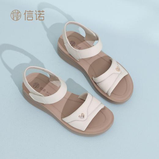 信诺妈妈鞋厚底舒适一字带外穿沙滩凉鞋中老年女鞋子2026夏季新款6L950-60 商品图1