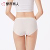 都市丽人内裤女士内裤锦氨内裤一体美臀内裤LKC5D1 商品缩略图2