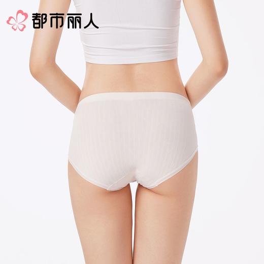 都市丽人内裤女士内裤锦氨内裤一体美臀内裤LKC5D1 商品图2