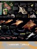 博物杂志 2026年4月刊 鼯鼠
封面故事 翼装飞行鼻祖 商品缩略图3