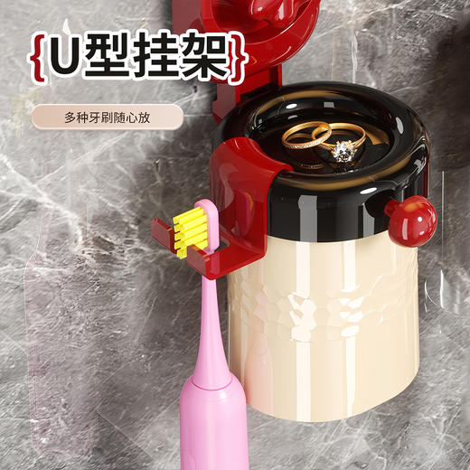 【加厚材质❗️吸盘安装】吸盘牙刷置物架磁吸漱口杯刷牙杯子卫生间壁挂式免打孔洗漱杯套装。ya 商品图2