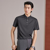 【无缝/桑蚕丝/印花POLO衫】柒牌男装2026夏季新款商务短袖POLO衫 130T70940 商品缩略图1