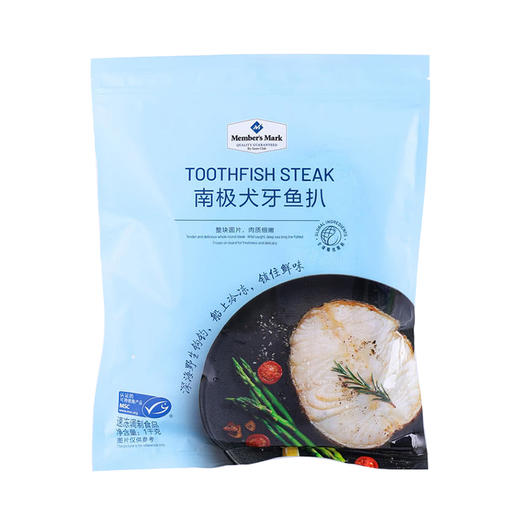 MM 山姆 Member's Mark 南极犬牙鱼扒 1kg 商品图0