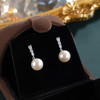 子佩集【缪斯星辰】银S925珍珠惜王妃耳钉【MLEH016】8.5mm珠一字吊球2601 商品缩略图0