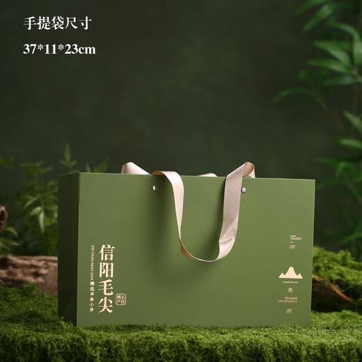 山水涧【绿.4圆罐毛尖.易撕贴口】40元1套.整件12套 商品图4