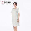都市丽人睡衣女士睡衣薄家居服针织抽条睡衣女士棉质短袖裙女装睡裙LHC6E3 商品缩略图1