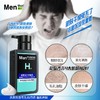 曼秀雷敦男士2件套（洁面+乳液） 商品缩略图3